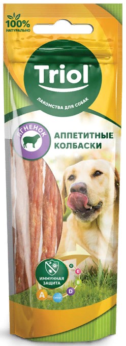 Аппетитные колбаски из ягненка для собак 40г