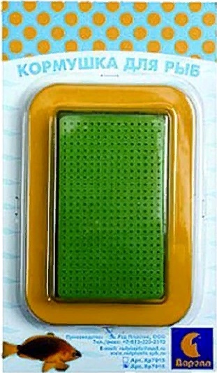 Кормушка для рыб глубокая "Блистер"