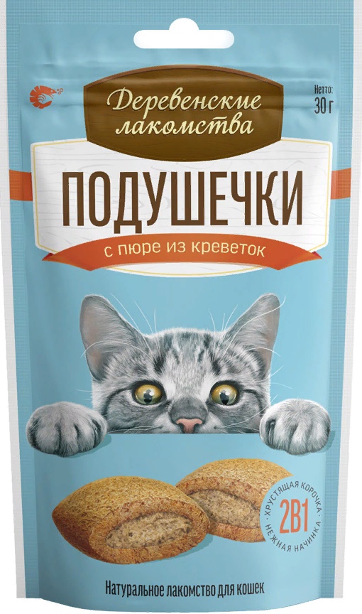 Деревенские лак-ва д/к Подушечки с пюре из креветок, 30г