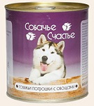 Собачье Счастье кон. д/с Говяжьи потрошки с овощами 750г