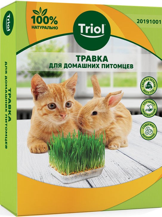 Травка для животных 120г