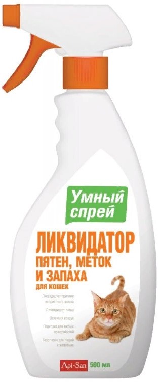 Умный спрей Ликвидатор пятен, меток и запаха кошек 500мл