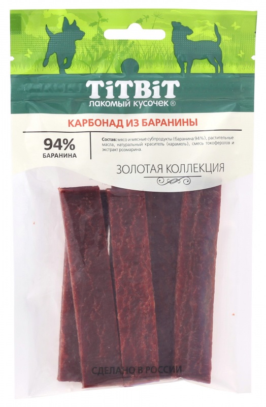 Карбонад из баранины для собак Золотая коллекция 70г