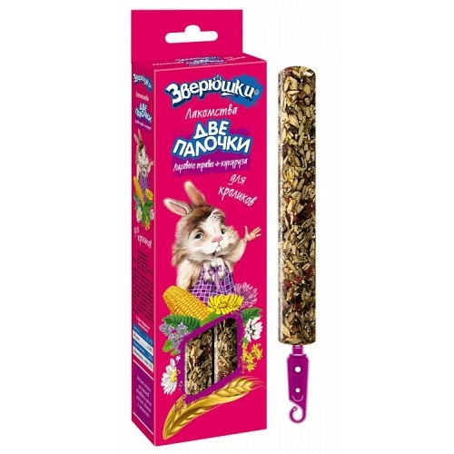 ЗВЕРЮШКИ "Две палочки" для кроликов (луговые травы + кукуруза)