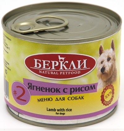 Беркли кон.д/собак №2 Ягненок с рисом 200г