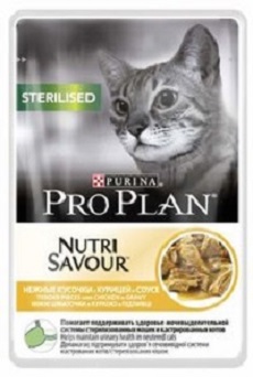 Проплан 85г пауч для стерилизованных кошек с курицей в соусе
