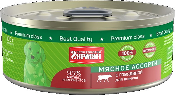 ЧГ Мясное ассорти для щенков с Говядиной 100г