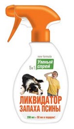 Умный спрей Ликвидатор запаха псины 200мл