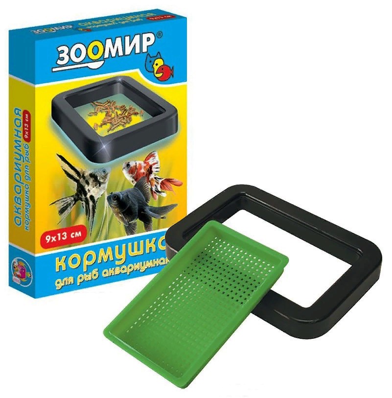 ЗООМИР Кормушка д/рыб большая 9*13см