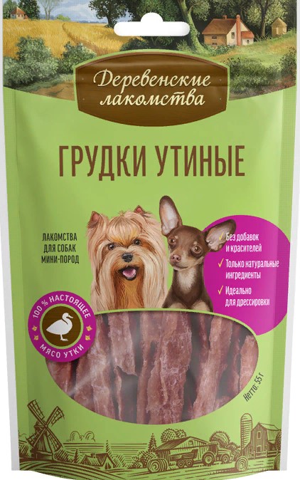 Деревенские лак-ва д/мини-пород грудки утиные 55г