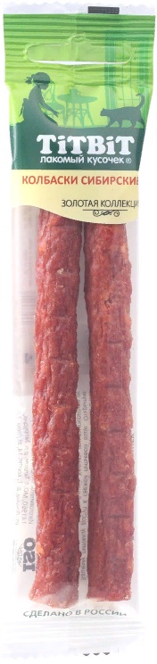 Колбаски Сибирские для кошек Золотая коллекция 20г