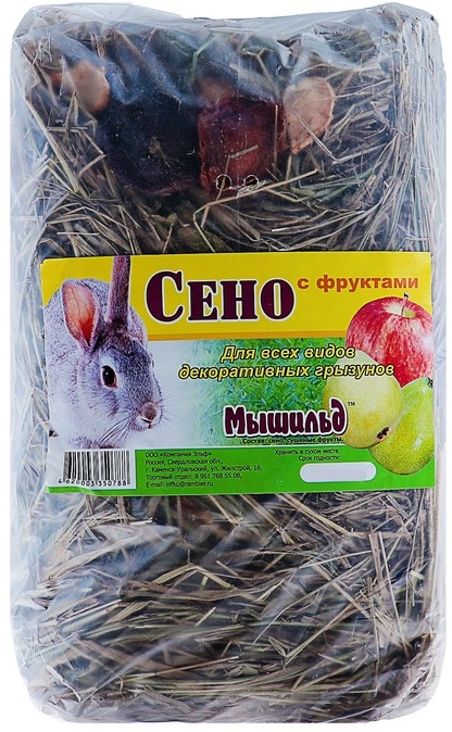 Мышильд сено луговое пресованное с фруктами 500г