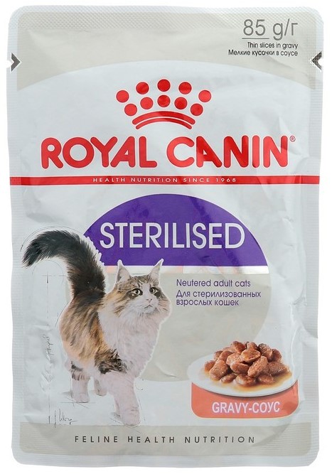 РК пауч д/кошек Стерилайзд в соусе 85г