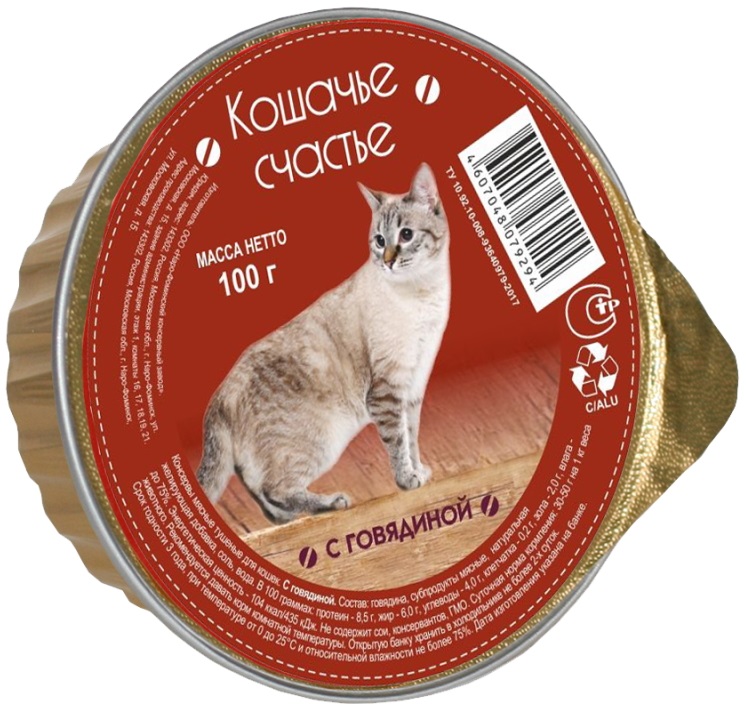 Кошачье Счастье ламистер для кошек с говядиной 100г