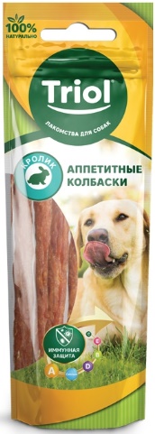 Аппетитные колбаски из кролика для собак, 40г, Triol	