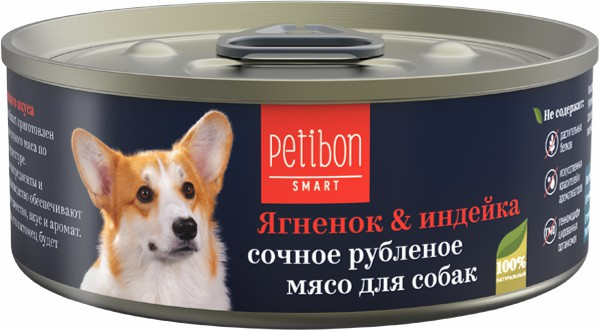 Petibon Smart рубленое мясо д/с ягненок с индейкой 100г