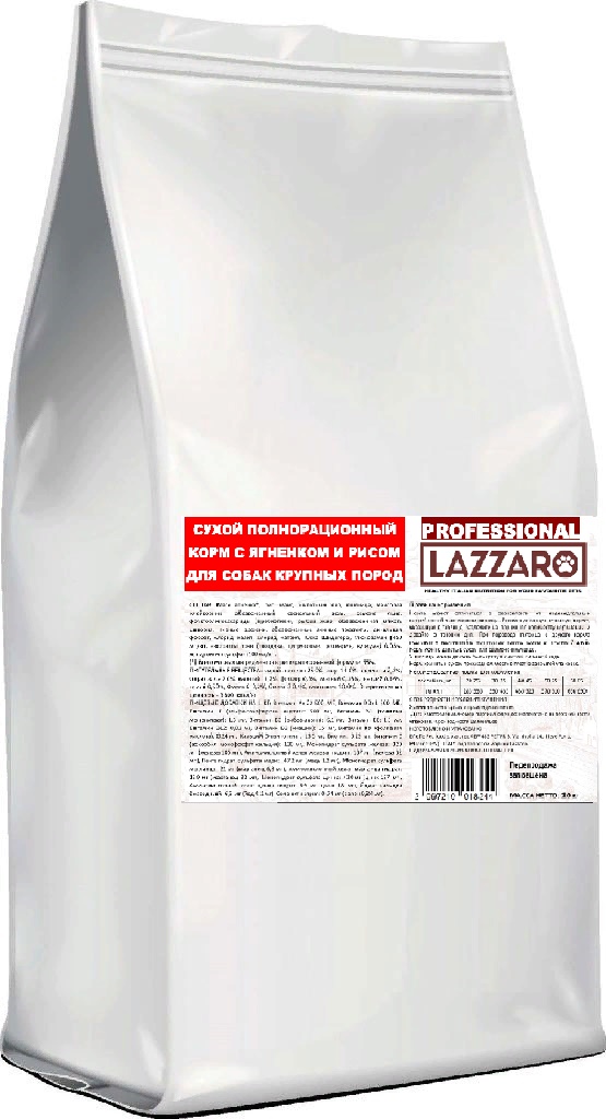 LAZZARO Adult Large Breeds корм для собак крупных пород ягненок с рисом