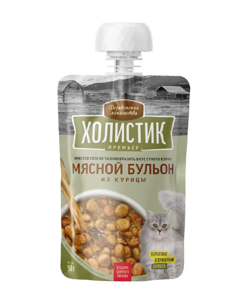 Деревенские лак-ва холистик премьер Мясной бульон д/кошек из курицы 90г