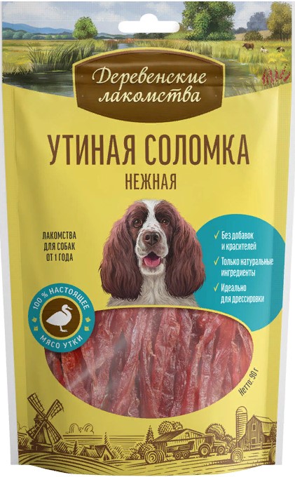 Деревенские лак-ва д/собак Утиная соломка нежная 90г