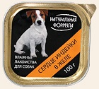 Натуральная Формула д/с Сердце индейки в желе 100г(лам)