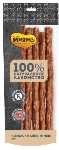 Мнямс лакомство д/собак Колбаски аппетитные 80г