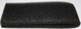 Губка для фильтра 65*13,5*2,5 см. (BBS)