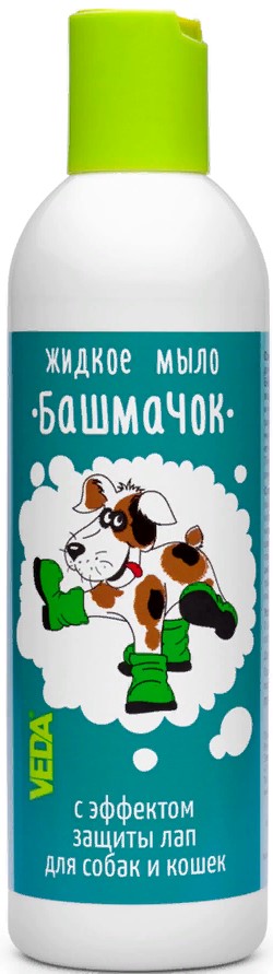 Башмачок жидкое мыло для лап 220мл