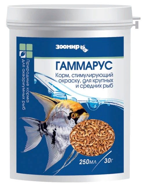 ЗООМИР "Гаммарус" природный корм для рыб 250мл 30г