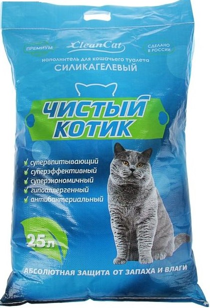 Наполнитель "Чистый котик" силикагелевый 25л