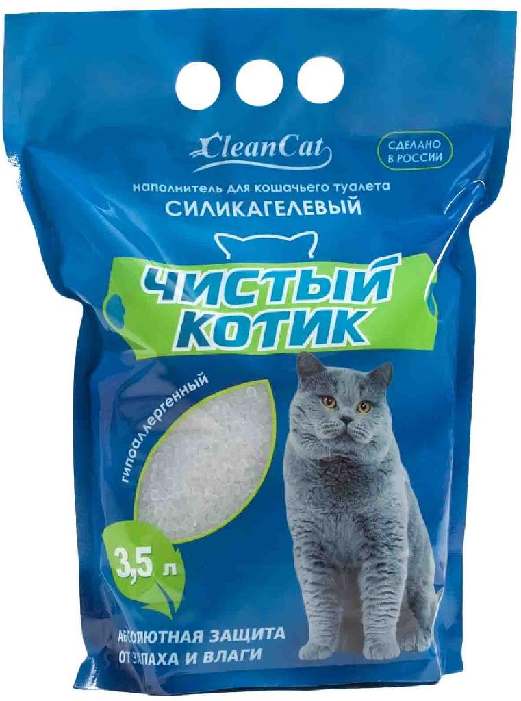 Наполнитель "Чистый котик" силикагелевый 3,5л