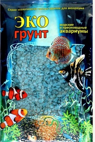 Цветная мраморная крошка 2-5мм МОРСКАЯ ВОЛНА (блестящая) 3,5кг