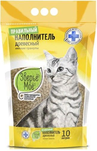 Наполнитель Зверьё моё древесный мелкие гранулы 10л*2,8кг