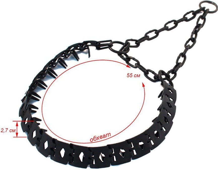 Ошейник строгий пластинчатый черный 55см*27мм*1,5мм