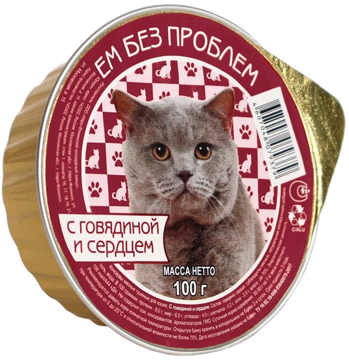 ЕМ БЕЗ ПРОБЛЕМ д/к Говядина/сердце 100г