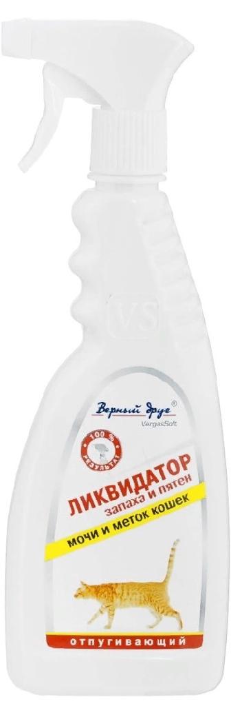 Верный Друг Ликвидатор запаха и пятен мочи и меток кошек (спрей) 400мл