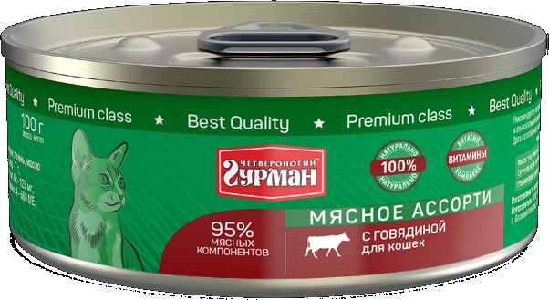 ЧГ Мясное ассорти для кошек с говядиной 100г