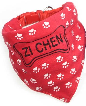 Ошейник-бандана для животных Zichen