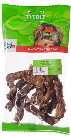 Шейки куриные мягкая упаковка