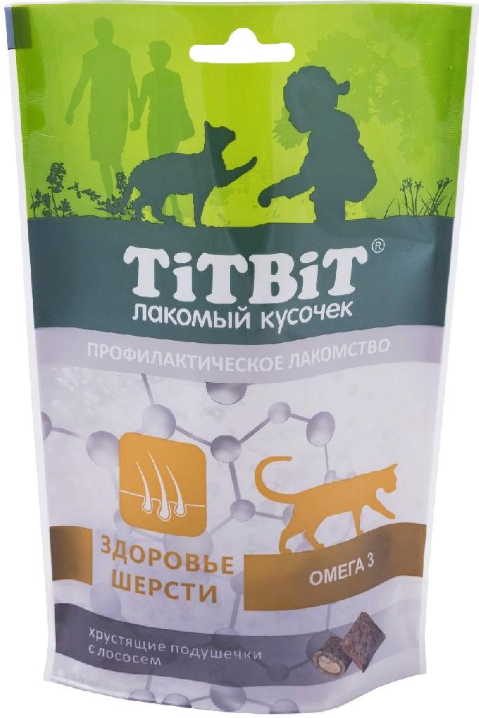 Хрустящие подушечки д/кошек с лососем для здоровья шерсти 60г