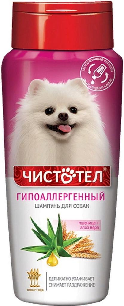 Чистотел Шампунь Гипоаллергенный для собак 270мл