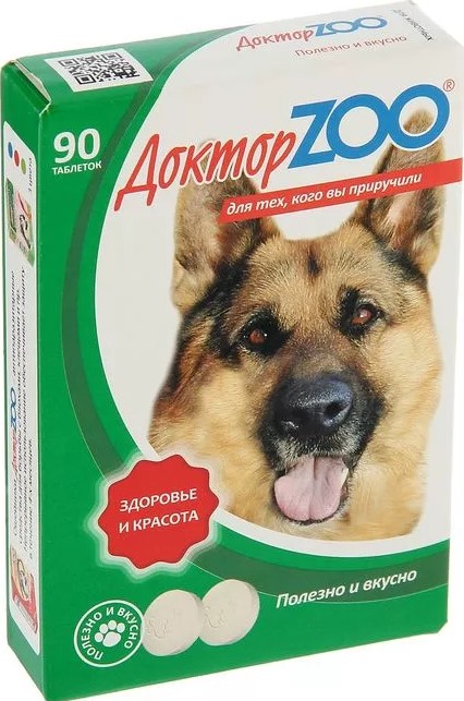 ДОКТОР ЗОО витамины д/с Здоровье и красота 90таб