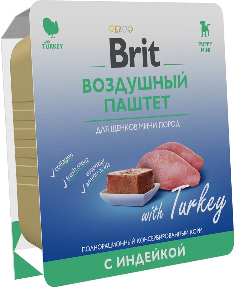Brit Воздушный паштет для щенков мелких пород Индейка 100г