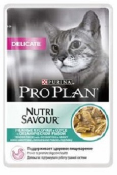 Проплан 85г пауч для кошек с чувствительным пищеварением с рыбой в соусе