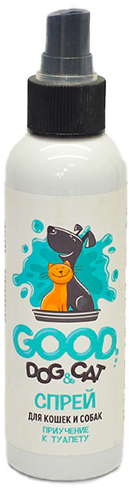 Спрей для кошек и собак ПРИУЧЕНИЕ К ТУАЛЕТУ 150мл Good Dog&Cat