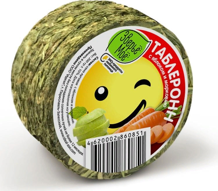 Сено Зверьё Моё луговое прессованное с яблоком и морковью Таблеронн 200г