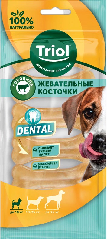 Косточки жевательные DENTAL, 5см, 48-72г