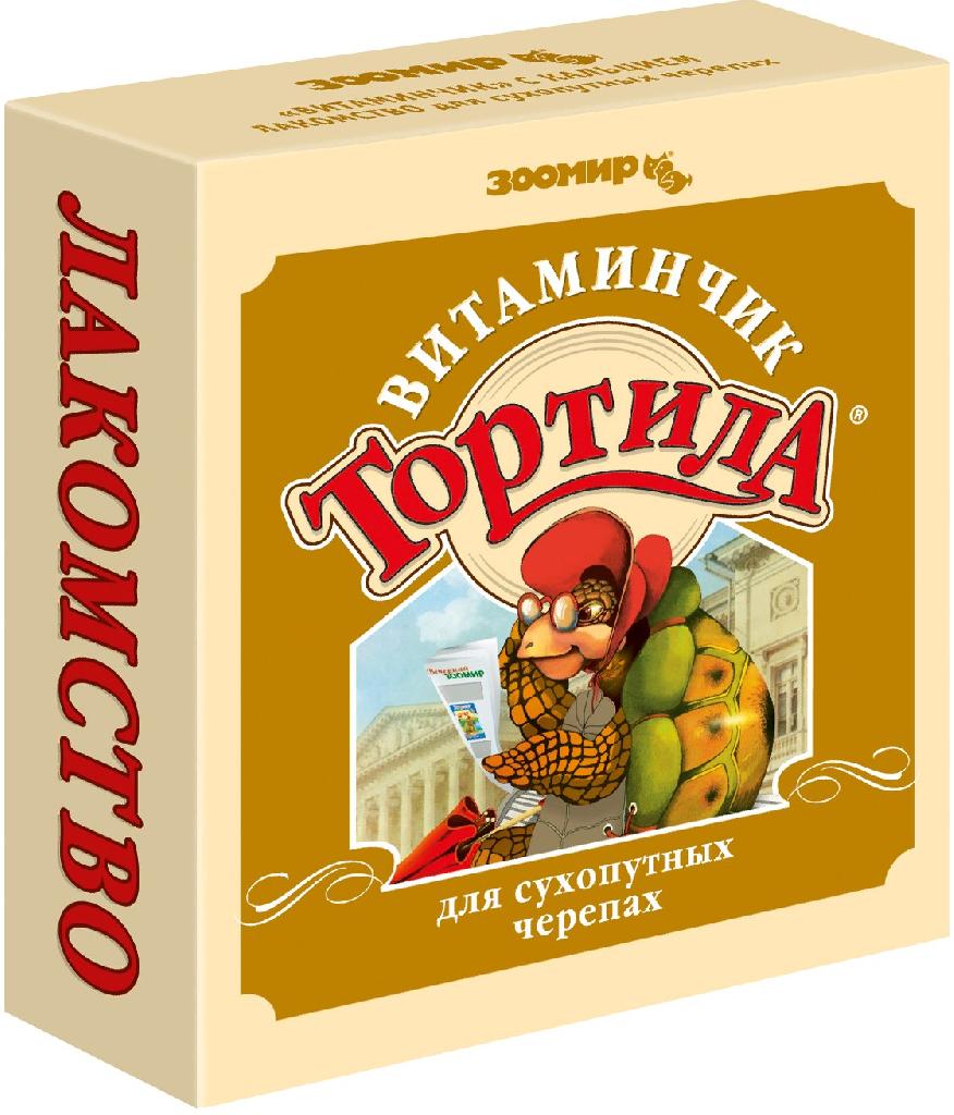 ЗООМИР ТОРТИЛА "Витаминчик" для сухопутных черепах 50г