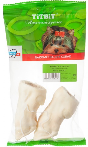 Копытце баранье мягкая упаковка