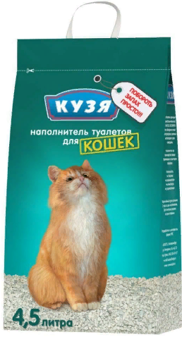 Наполнитель КУЗЯ впитывающий 4,5л