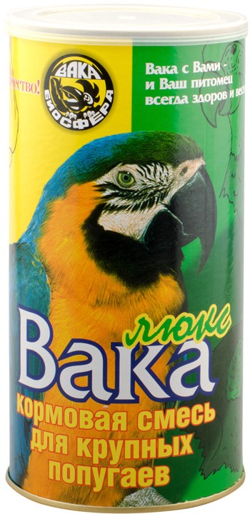 Вака Люкс Корм д/крупных попугаев 800г (банка)